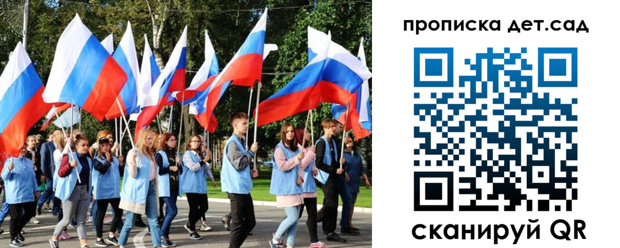 временная регистрация адрес в Верхнем Уфалее